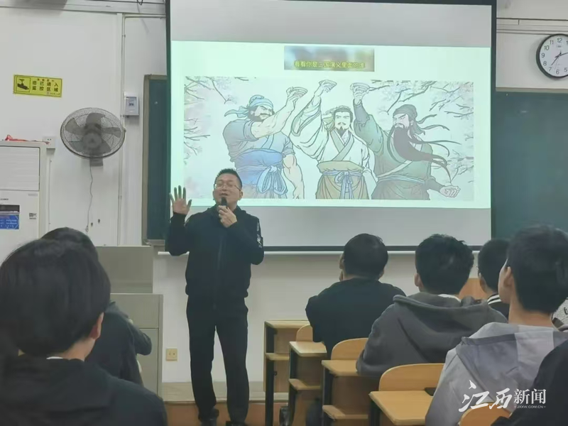 炸金花