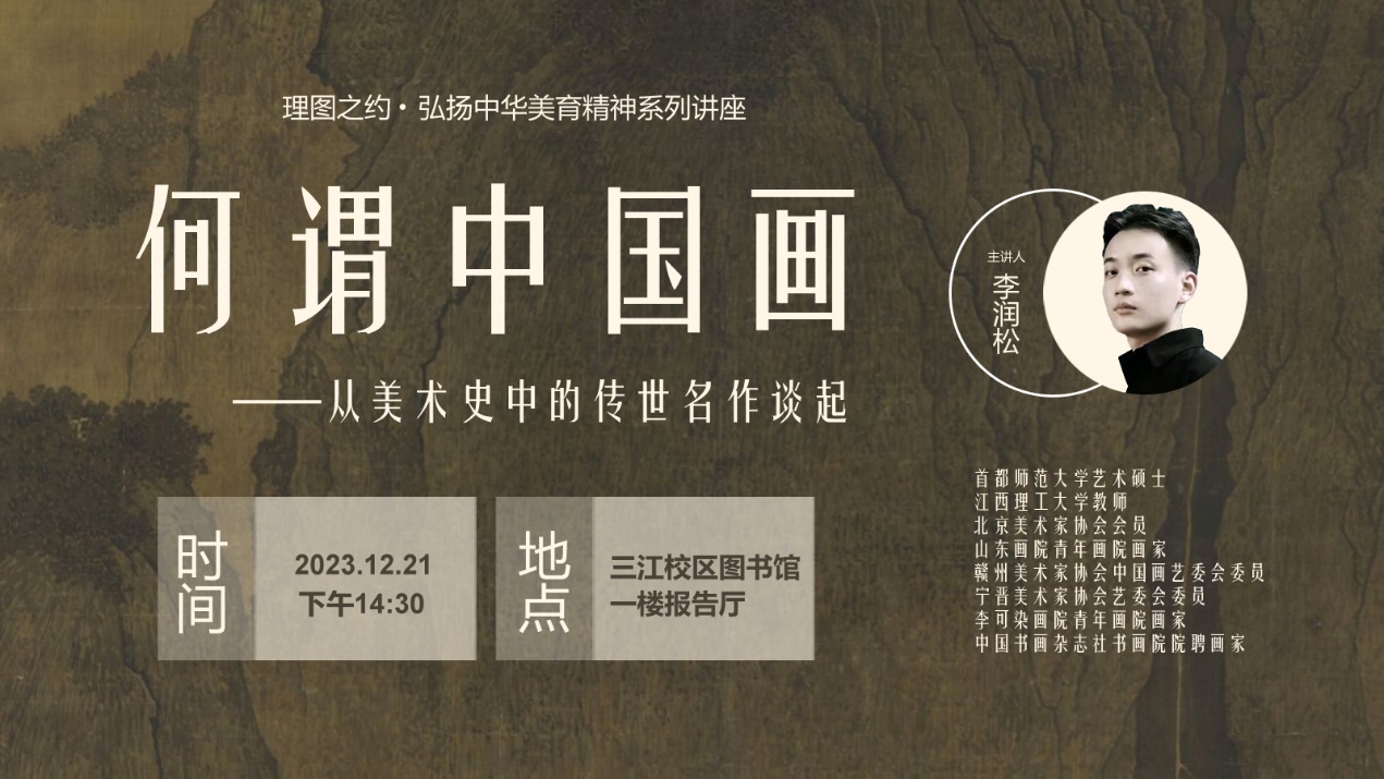 炸金花