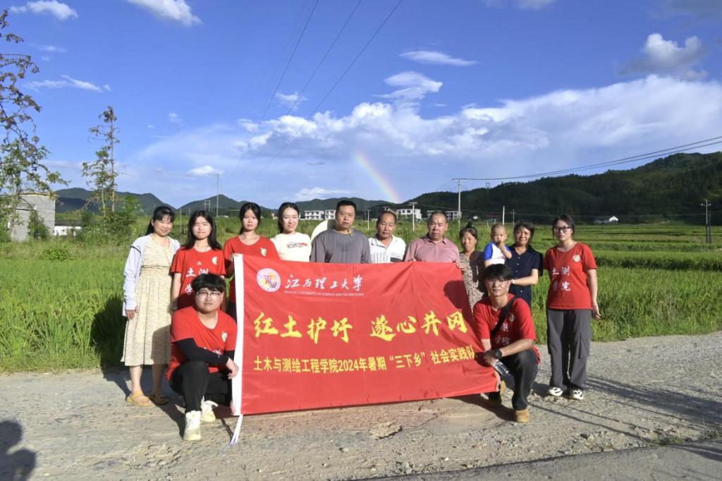 炸金花
:深入走访调研 青春力量助力乡村振兴_fororder_图片5 炸金花
:深入走访调研 青春力量助力乡村振兴_fororder_图片5