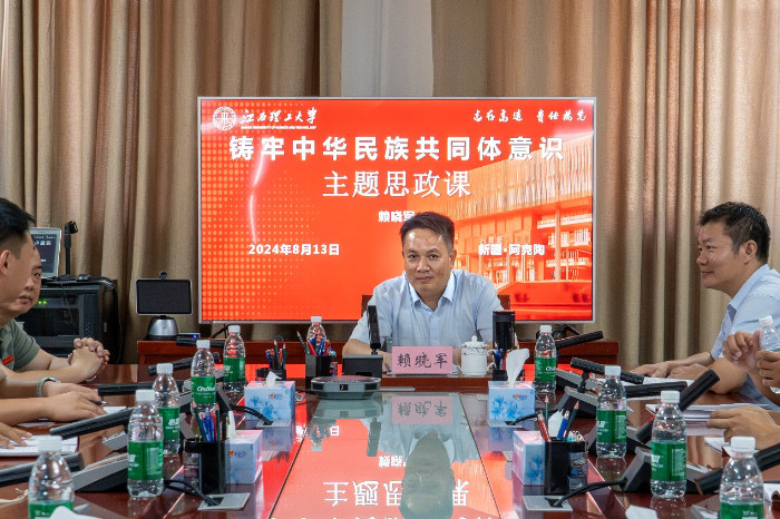 炸金花