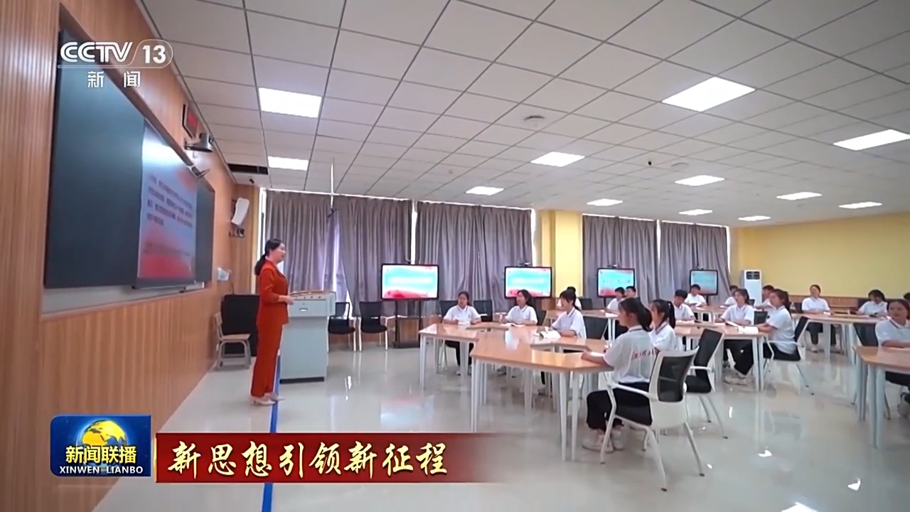 炸金花