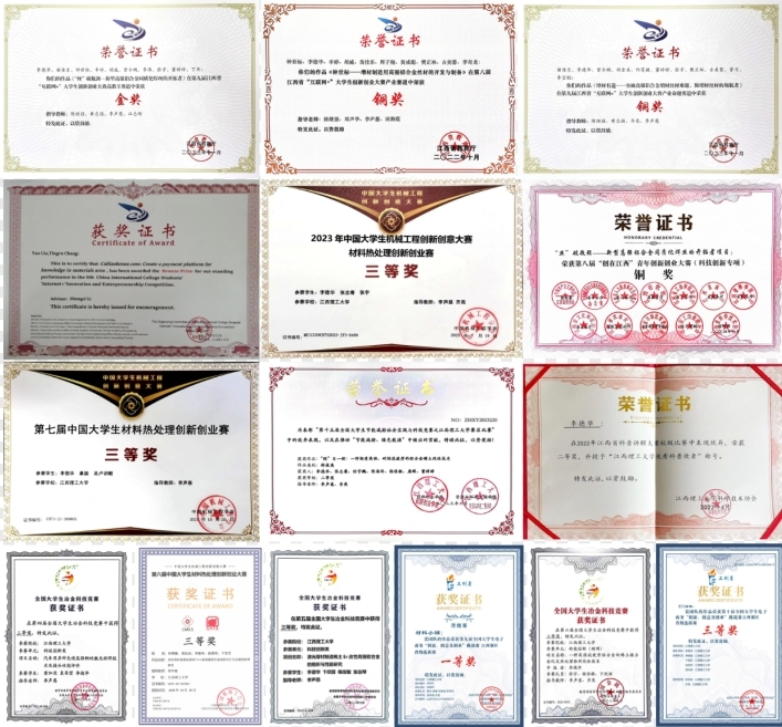炸金花
学子李德华：在潜心科研中开出人生绚丽之花