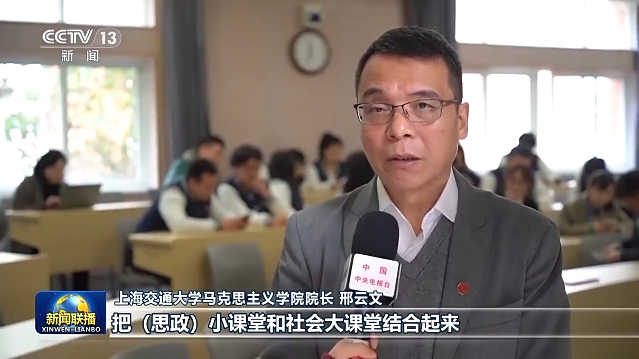 炸金花