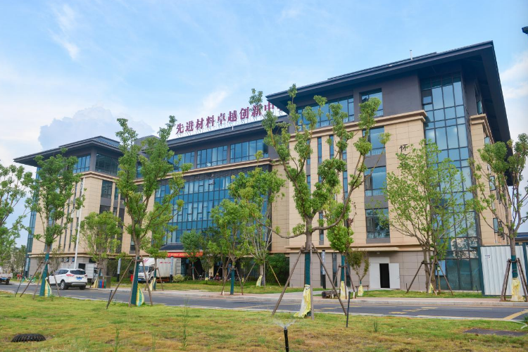 炸金花
稀土及关键矿产领域三大卓越创新中心成立 炸金花
稀土及关键矿产领域三大卓越创新中心成立