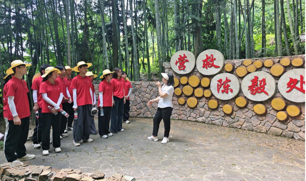 炸金花