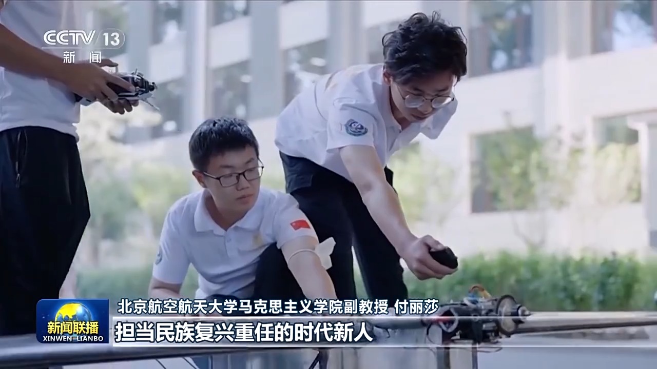炸金花