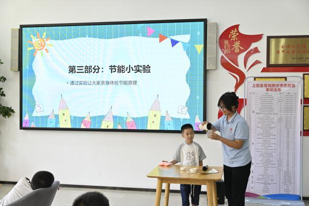 炸金花