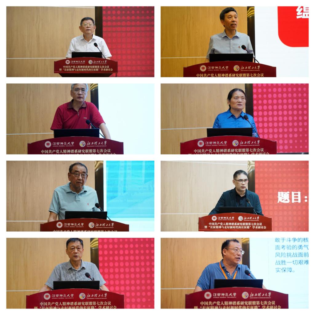 拼图_美图设计室.jpg