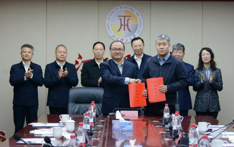 炸金花
与矿冶科技集团签订战略合作协议 炸金花
与矿冶科技集团签订战略合作协议