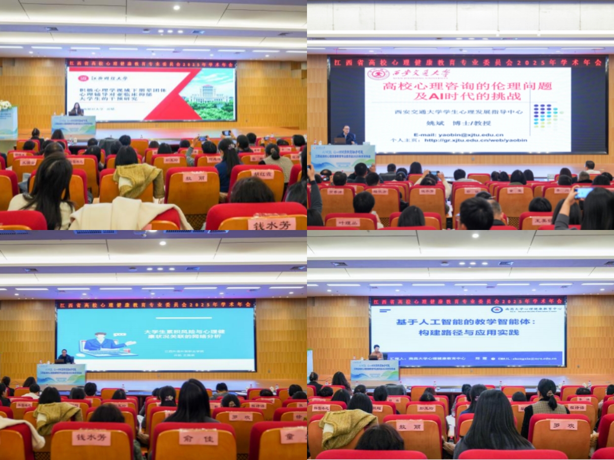微信图片_20251124214232_823_117.jpg