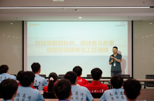 炸金花
联动赣州经开区开展校地协作进企研学活动