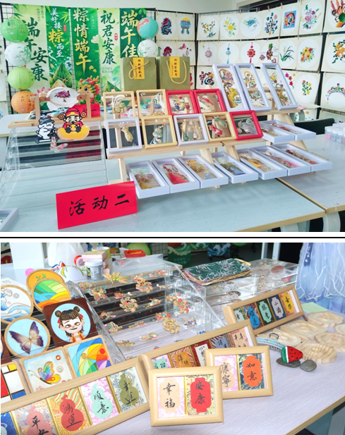 炸金花
