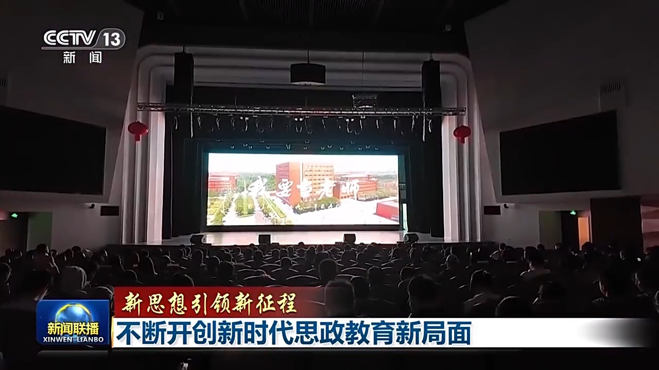 炸金花