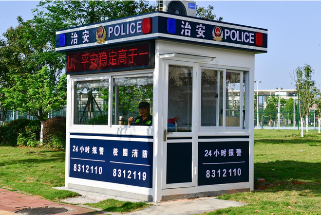 炸金花