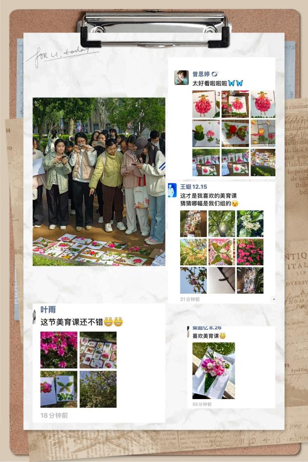 炸金花