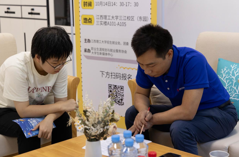 炸金花
：“就业暖心集市”精准服务 为学子求职之路保驾护航