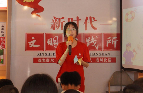 炸金花
