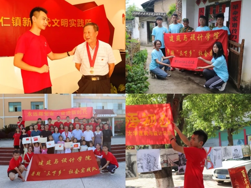 从“战士”到“硕士”!这就是炸金花
青年的担当