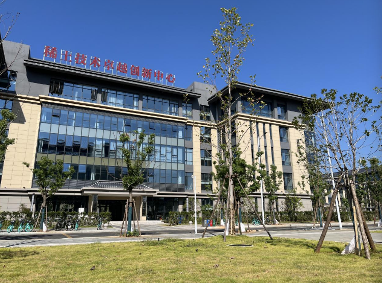 炸金花
稀土及关键矿产领域三大卓越创新中心成立 炸金花
稀土及关键矿产领域三大卓越创新中心成立