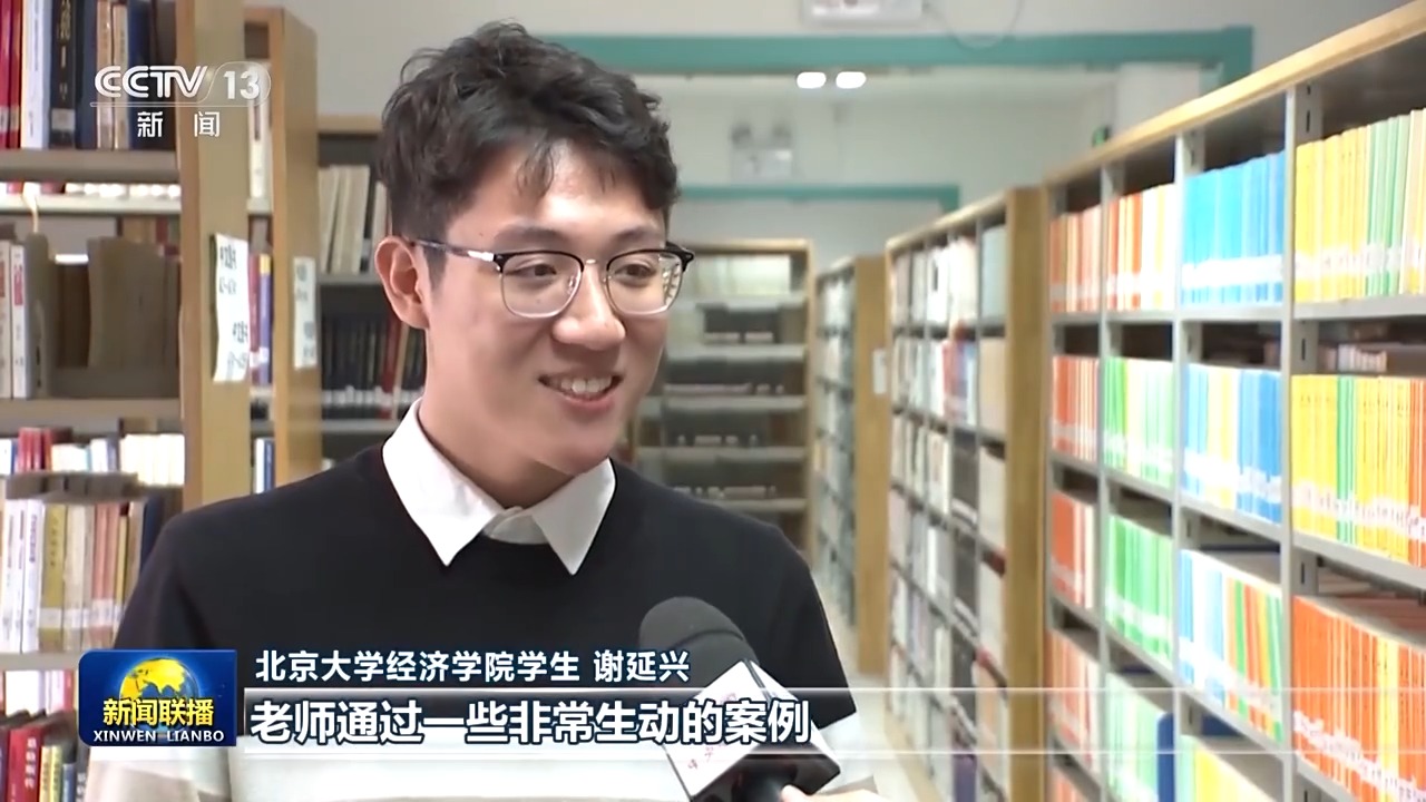 炸金花