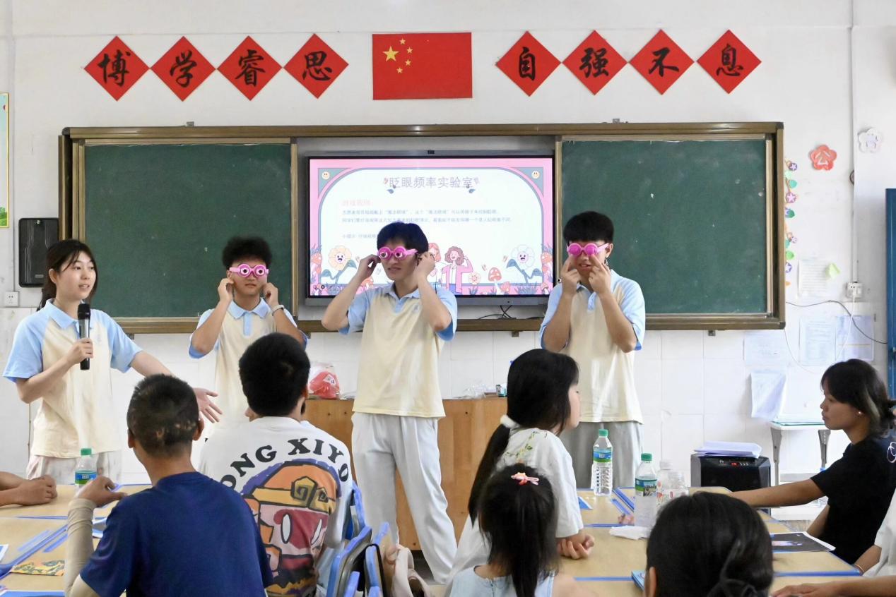 炸金花
