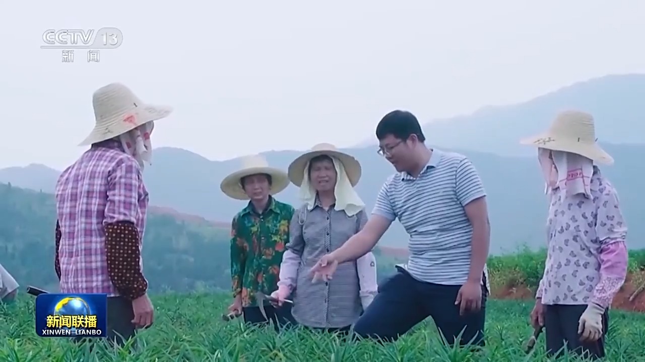 炸金花