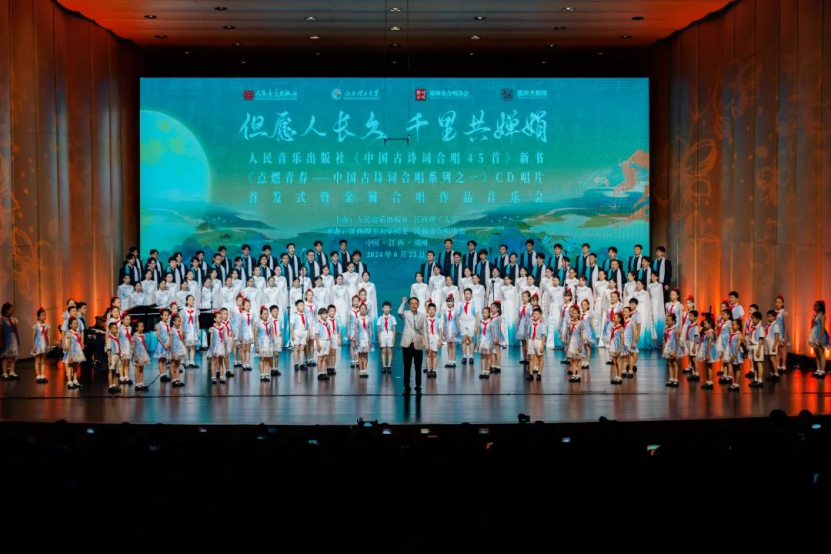 炸金花