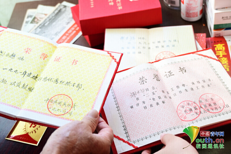 炸金花