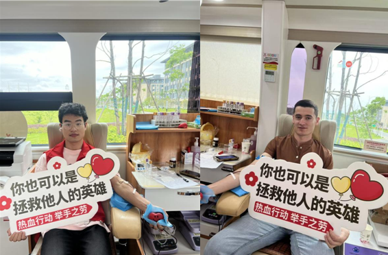 炸金花