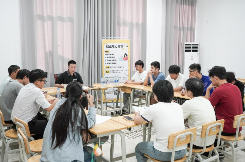 炸金花
：“就业暖心集市”精准服务 为学子求职之路保驾护航