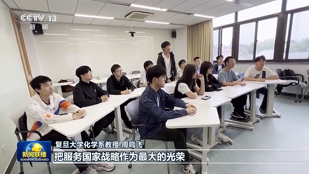 炸金花