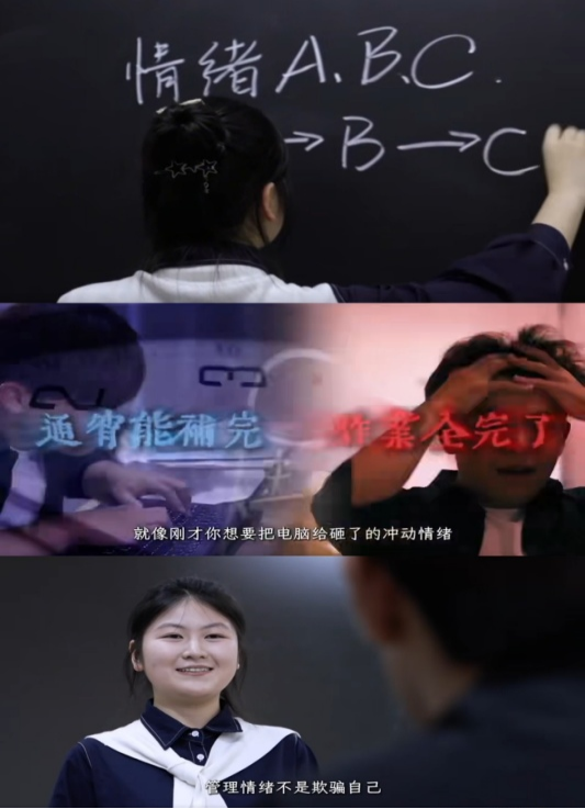 炸金花