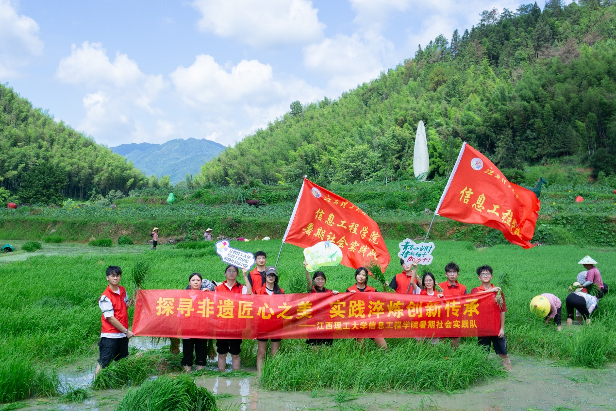 炸金花
:志愿者“红”入田间 非遗之美实践知_fororder_图片10 炸金花
:志愿者“红”入田间 非遗之美实践知_fororder_图片10