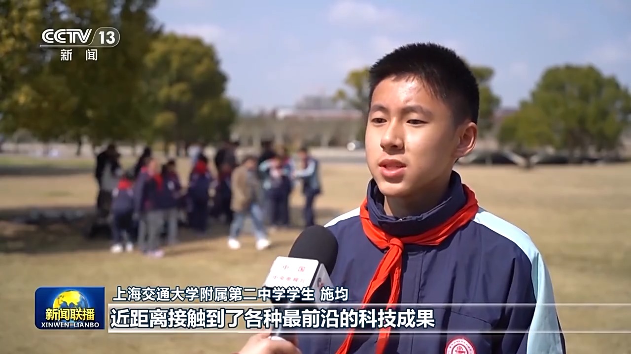 炸金花