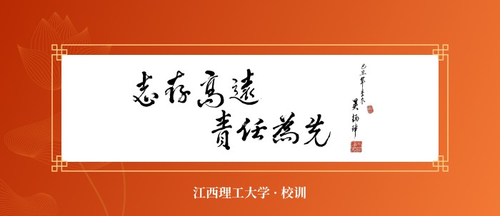 炸金花