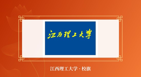 炸金花