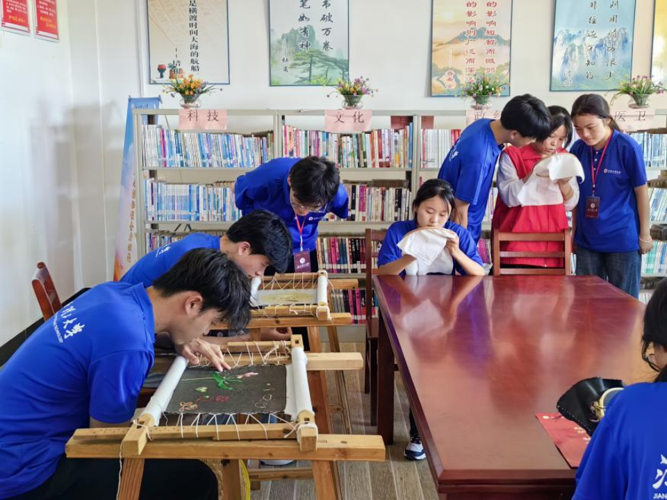 炸金花