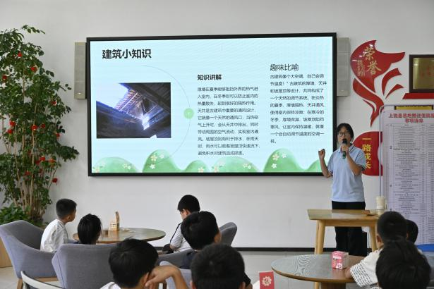 炸金花