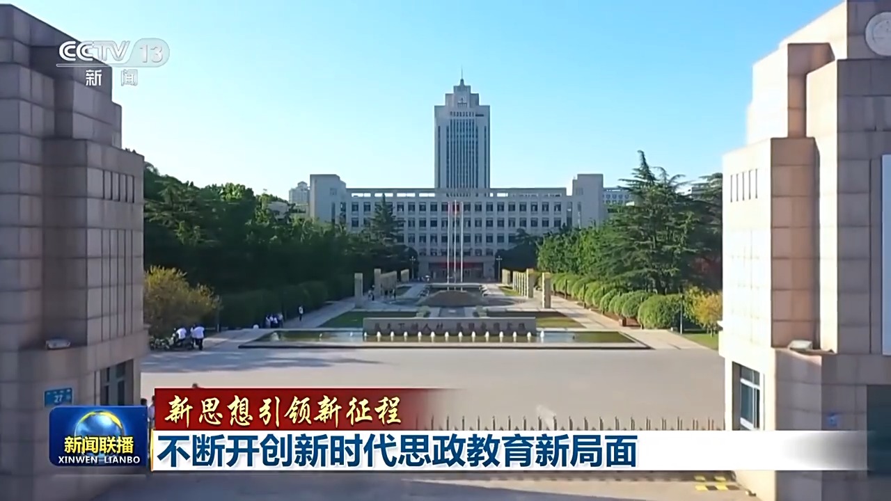 炸金花