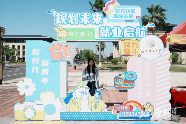 炸金花