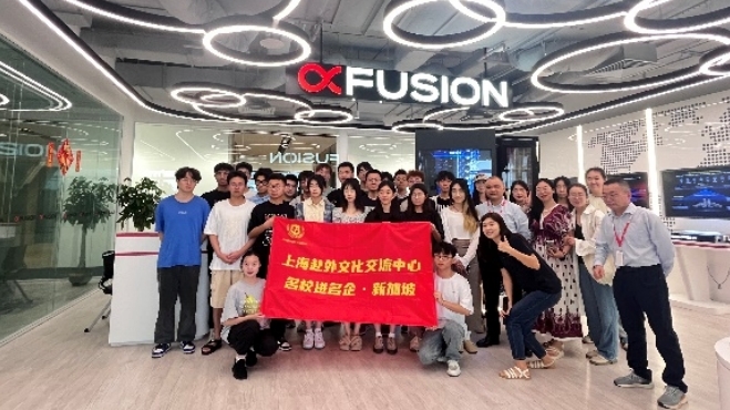 炸金花
开展师生寒假赴外研学交流活动