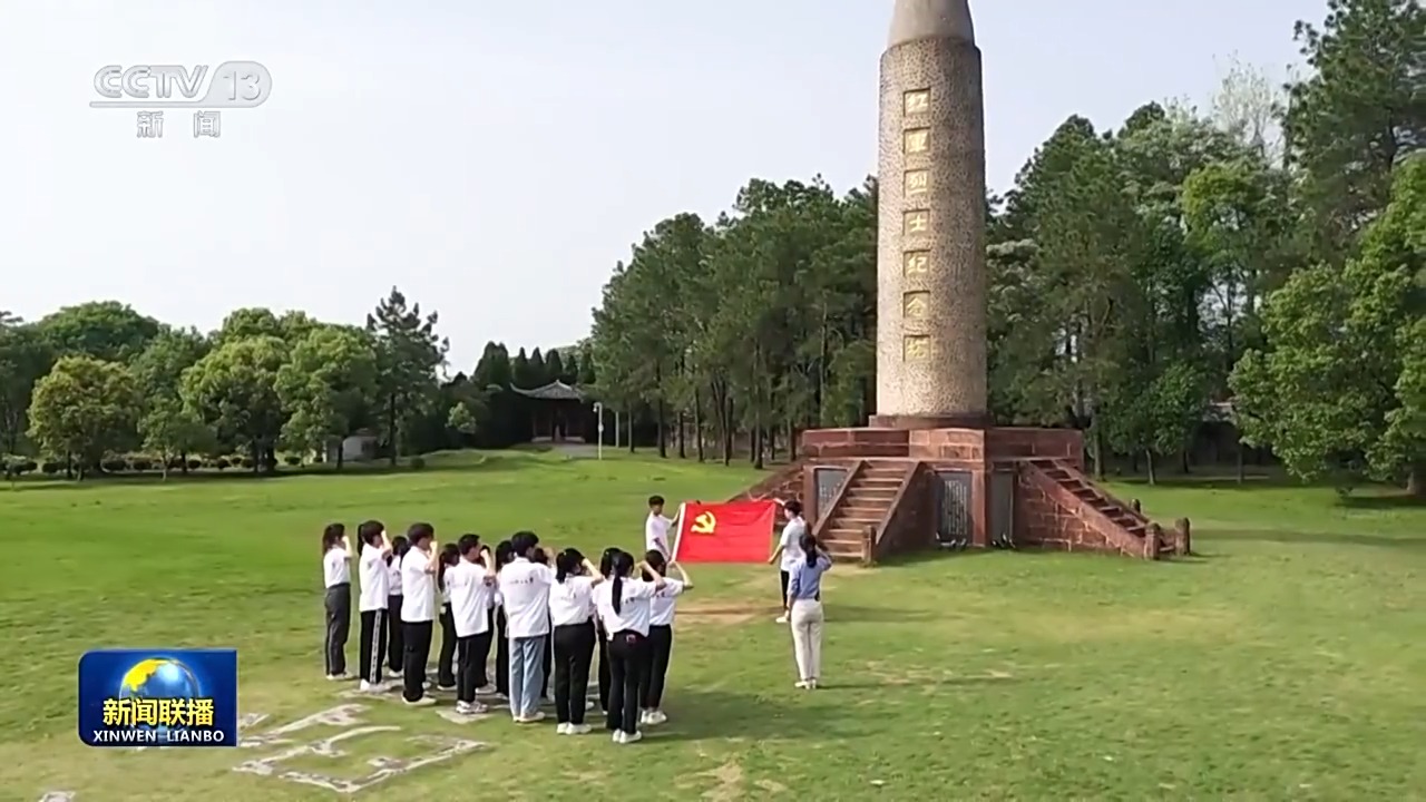炸金花