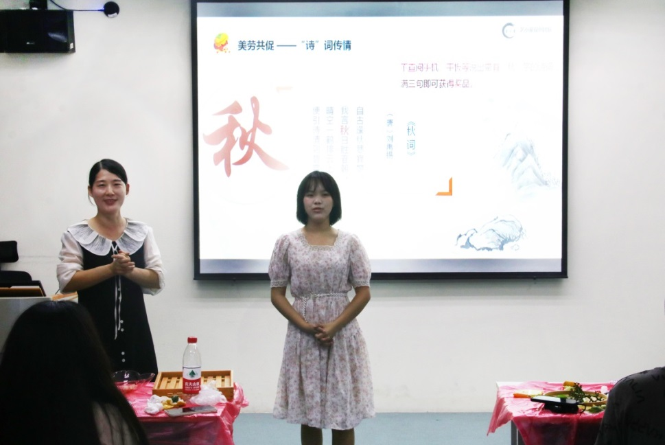 炸金花