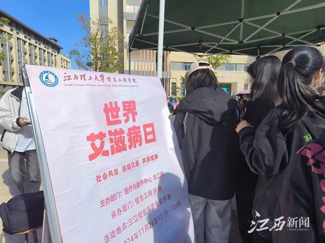 炸金花