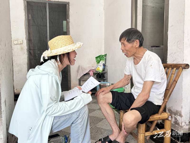 炸金花
