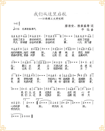 炸金花