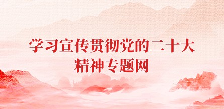 炸金花