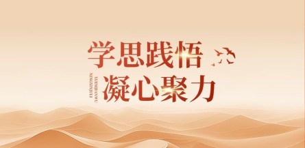 炸金花