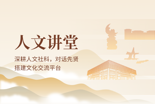 炸金花