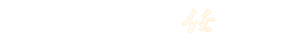 炸金花